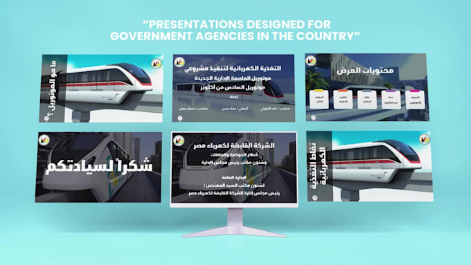 craft impactful corporate presentations and company profiles