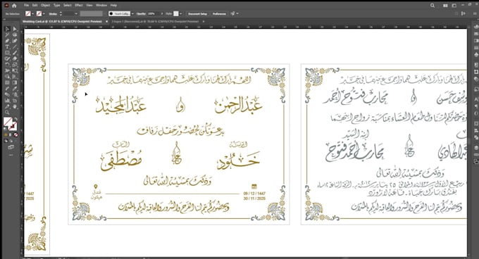 design elegant and custom wedding invitation cards