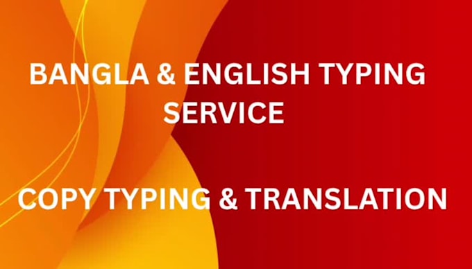 do fast accurate bangla and english typing