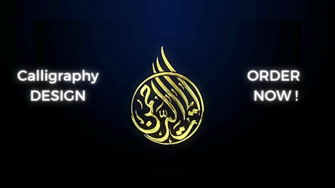 convert your name into professional arabic calligraphy art