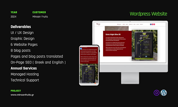 design, develop, host and support all in one place