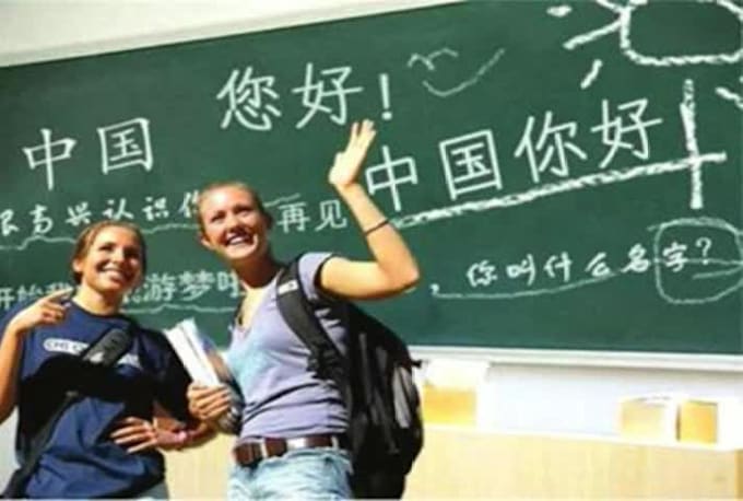 teach and tutor chinese mandarin to speak write read