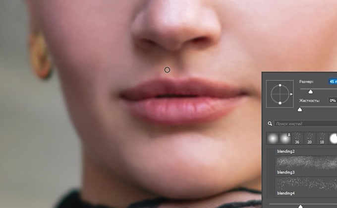 retouch your portrait and edit photo