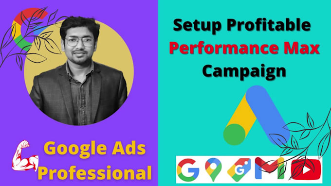 setup google ads performance max campaign