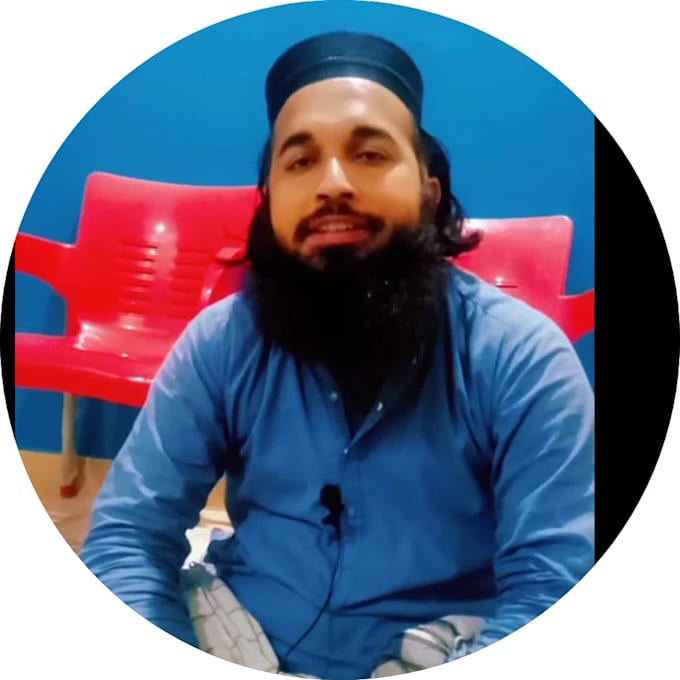 onlion the holy quran teacher