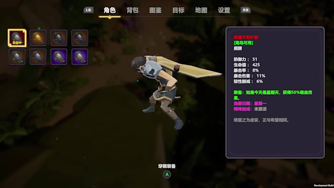 develop 2d or 3d rpg, rts, moba, battle royale, or open world games for you