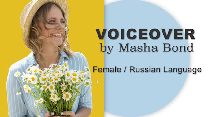 record a natural female russian voice over