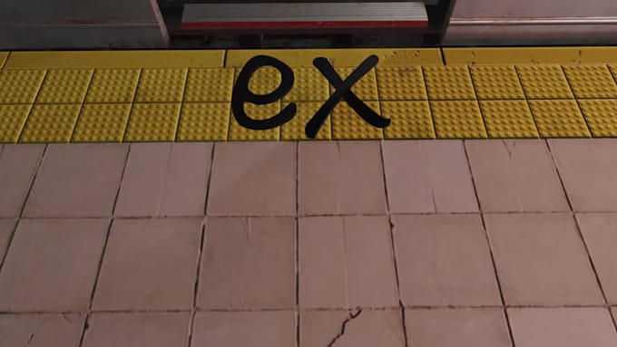 create a 3d ad for your brand