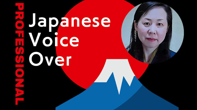 record a professional japanese voice over