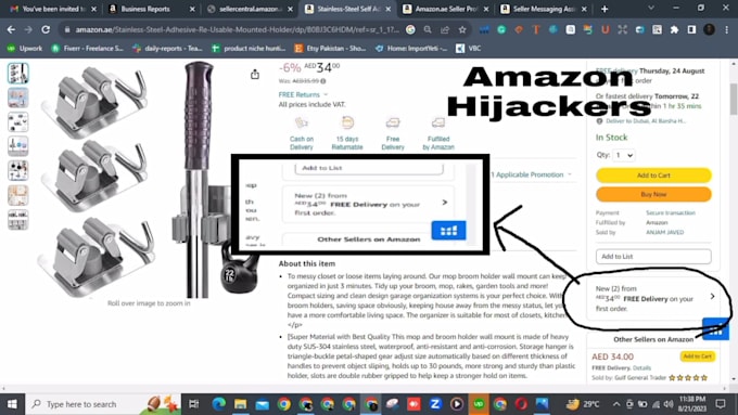 remove amazon hijacker without trademark