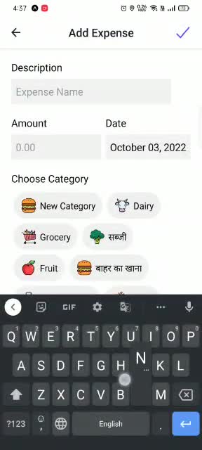 do android and ios app development using react native
