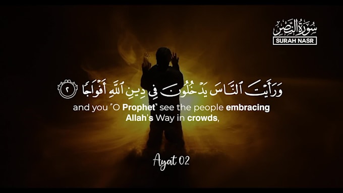 create quran recitation video with thumbnail within one day