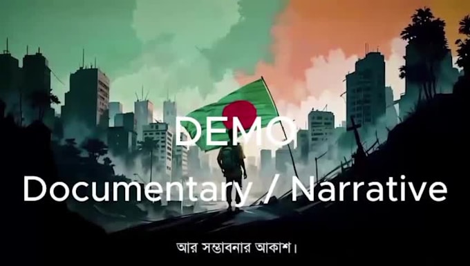 do voice for bangla and english scripts and recitation