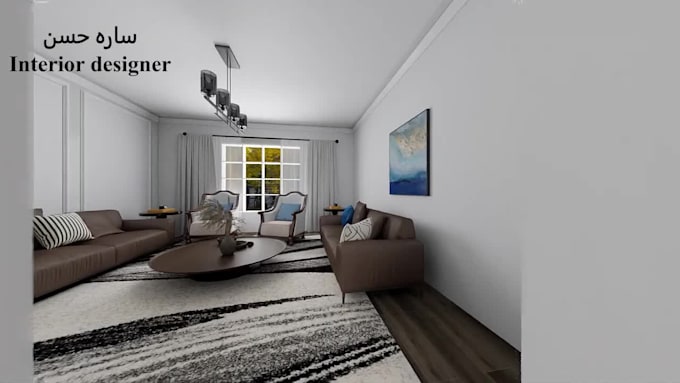 design the interior spaces with farm house style
