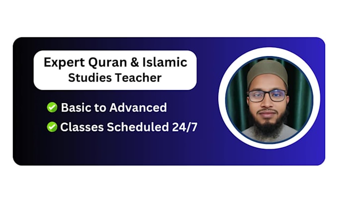 be your quran teacher or islamic studies tutor