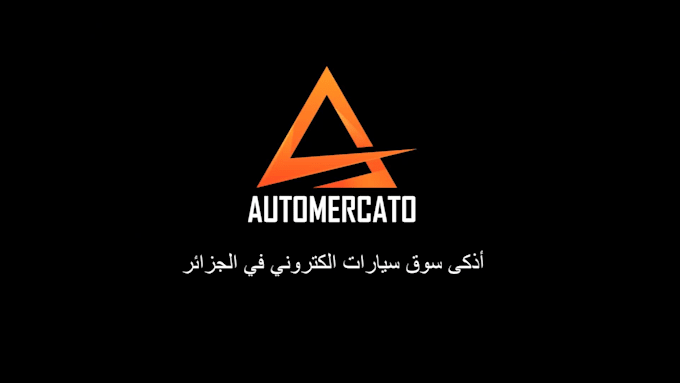 record and edit professional algerian darja