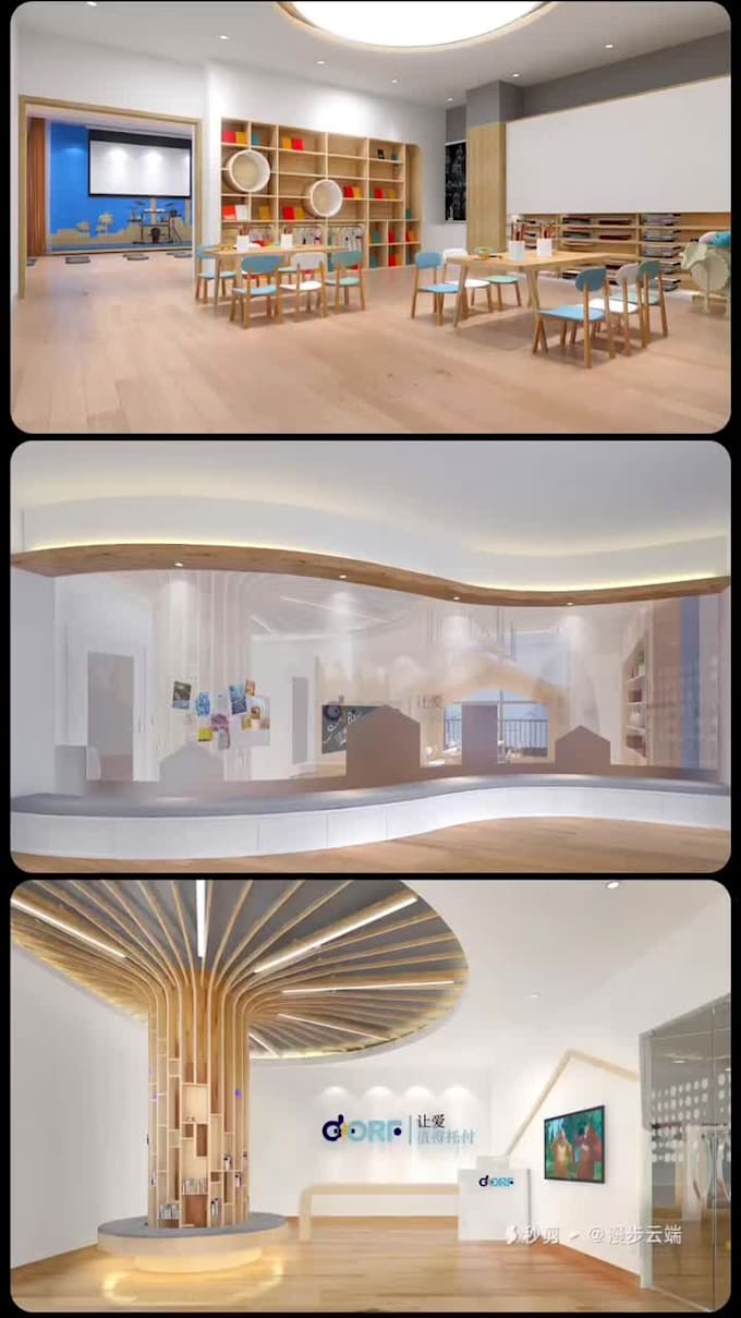 fast make office space design