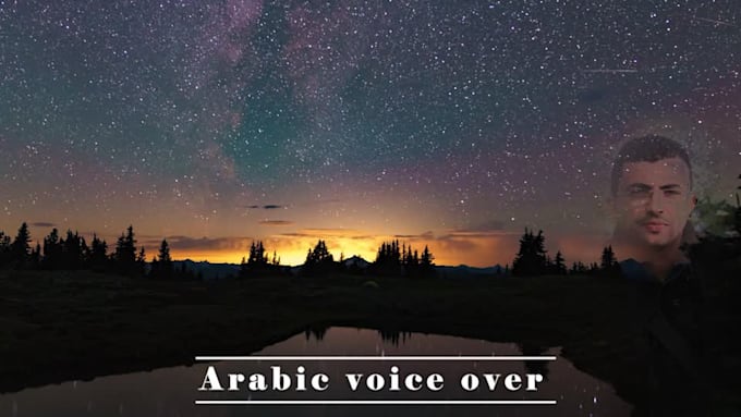record a professional arabic deep voice over
