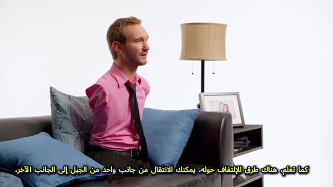 add subtitles to your english, french, or arabic video