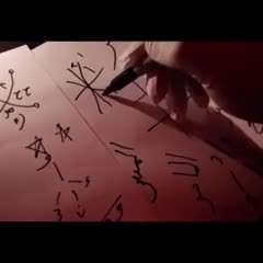 use astrology to predict your future very accurately