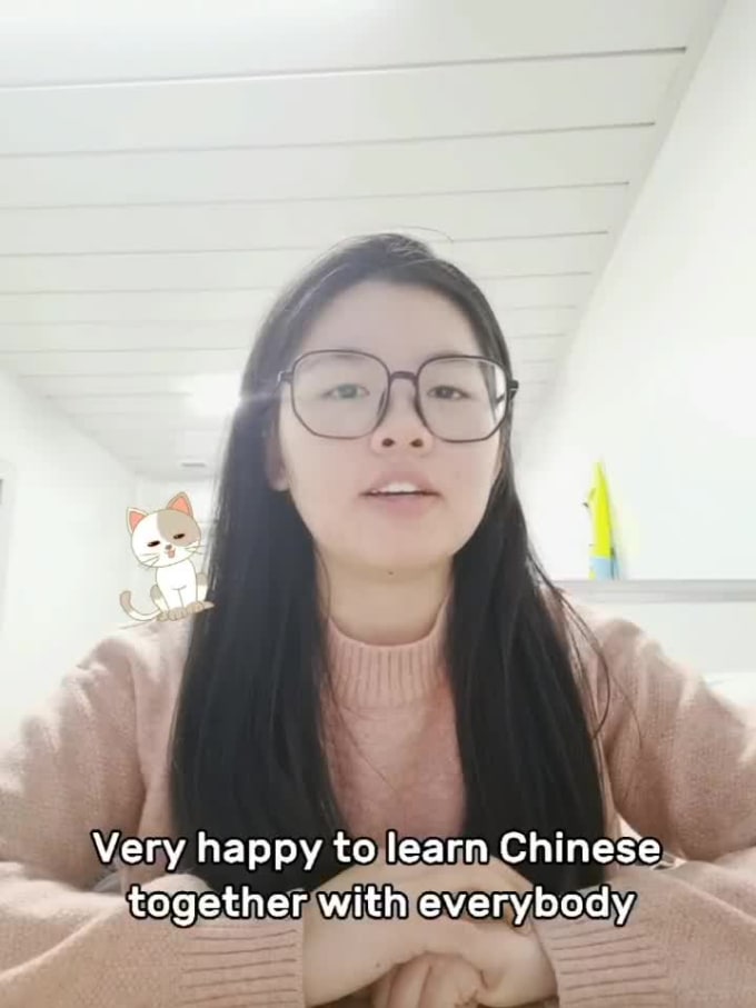 chinese-english-translator-app-android-apps-on-google-play-chinese