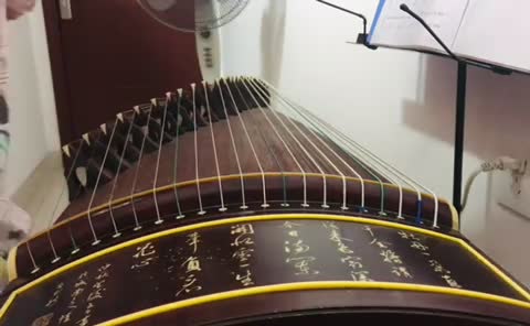 Learn deals guzheng online