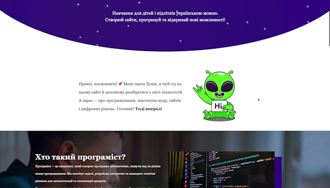 build a custom wordpress website with acf and integrations