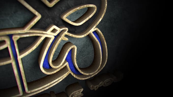 animate your logo for stunning HD video intro or outro