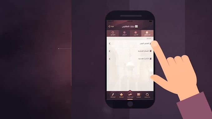 design animated logo intro and 3d intro or motion graphics