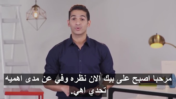 add subtitles to your instagram video