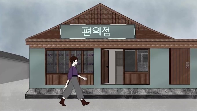 do 2d background illustration
