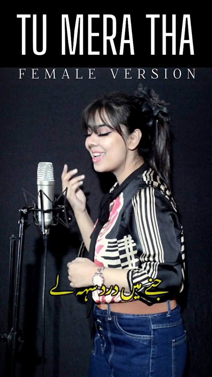 be your proffesional female singer