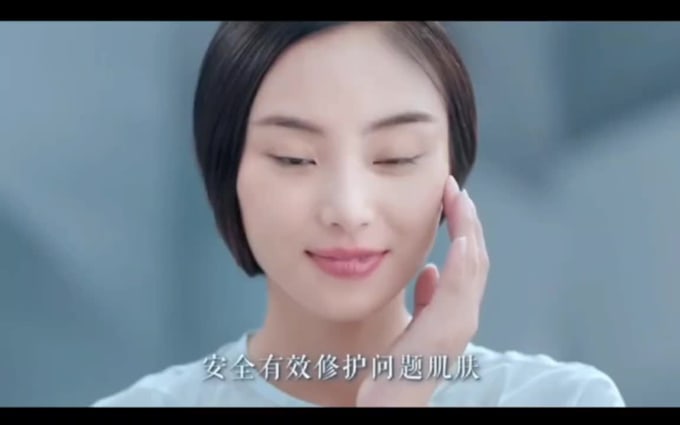 record a professional chinese mandarin voice over