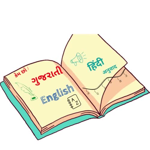 Translate among gujarati, hindi and english languages by Shalinp49 Fiverr