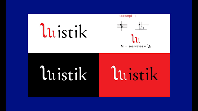 design cool, trendy logo
