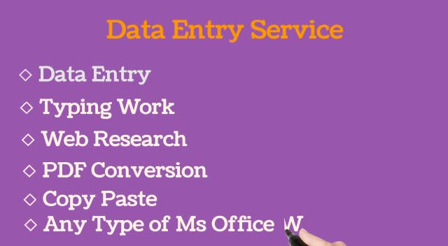 do fast and accurate data entry