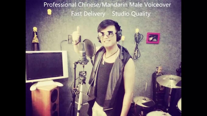 record chinese mandarin male voiceover