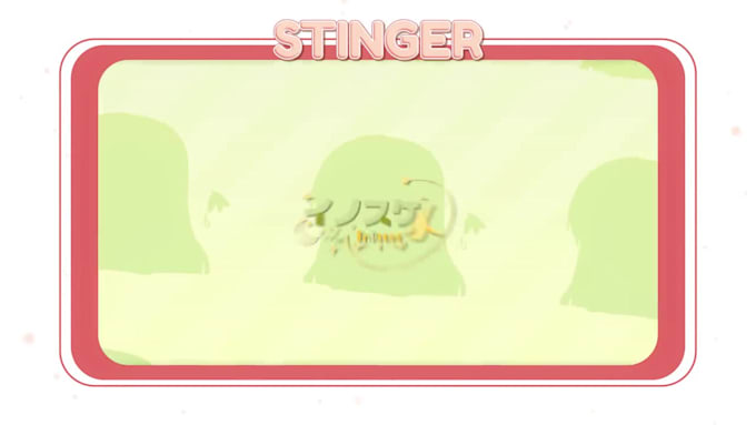 make you starting screen, brb and loading screen