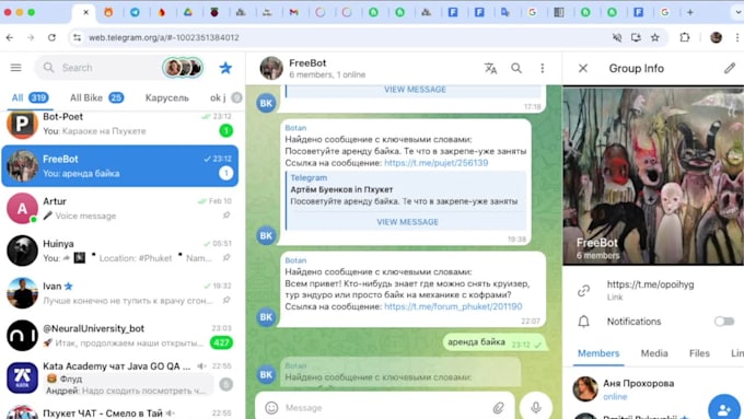 make telegram promotion channel bot telegram forward bot