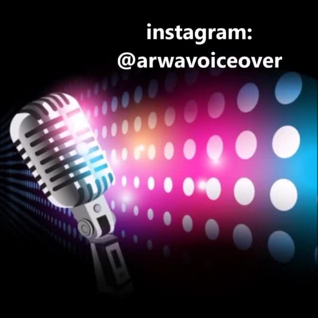 record text to voice record text to voice