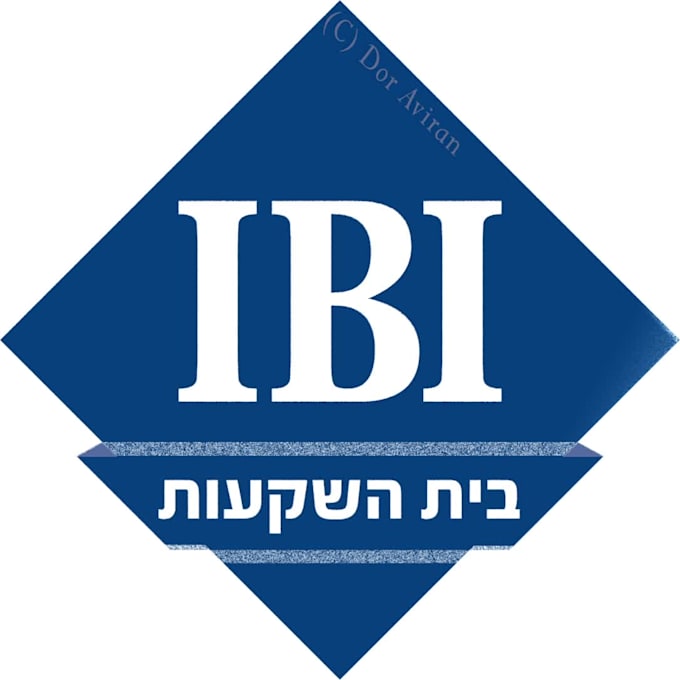 create a logo in hebrew or english