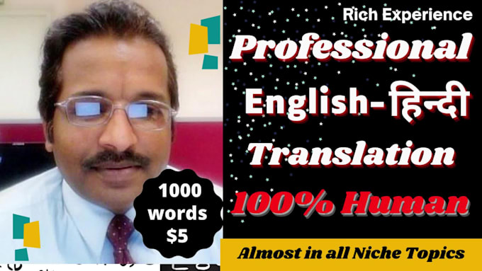 do professional english to hindi translation