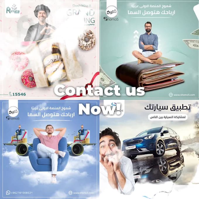 design instagram, facebook post social media post