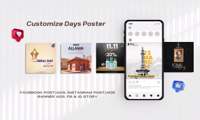 digital flyer poster, facebook and instagram catchy ads
