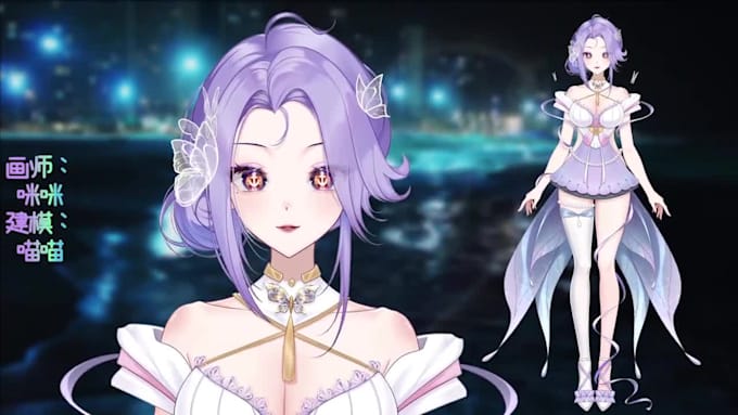 draw live 2d vtuber model, live 2d rigging, vtuber model, vtuber commission