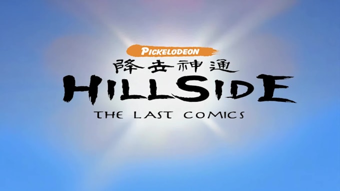 animate an avatar the last airbender logo