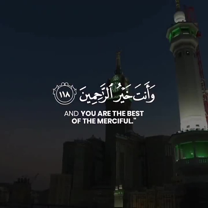 create quran verses videos with subtitles