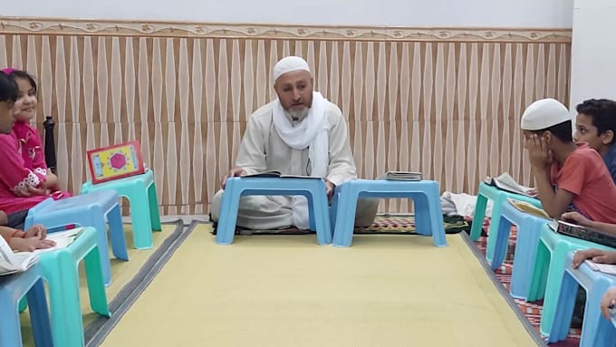 be your online quran teacher, quran teaching