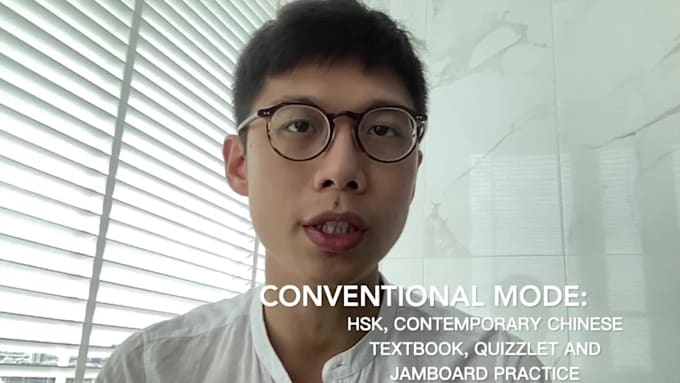 3 different modes to fit your chinese learning
