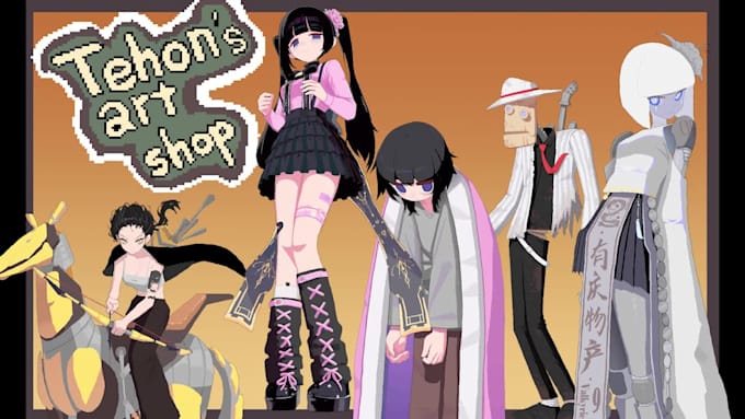 offer moving anime style pixel art